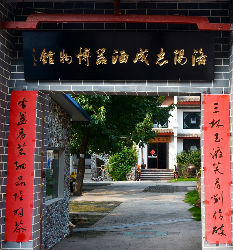 博物馆门口